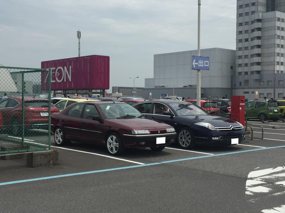 IMG_2808 - コピーＲ.JPG